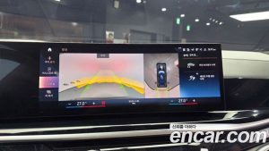 BMW X7 xDrive 40d M Sport 6 2023 года из Южной Кореи