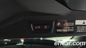 BMW X7 xDrive 40d M Sport 6 2023 года из Южной Кореи