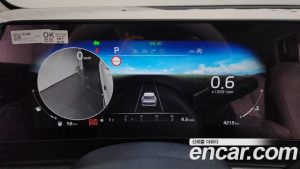 Kia Sportage Бензин 1.6 Turbo 2WD 2024 года из Южной Кореи