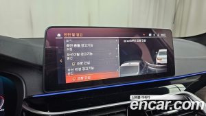 BMW 5-Series 530i M Sport 2023 года из Южной Кореи