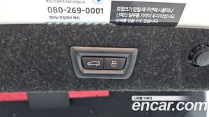 BMW 5-Series 530i M Sport 2023 года из Южной Кореи