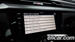 Volkswagen Arteon 2.0 TDI Prestige 2022 года из Южной Кореи