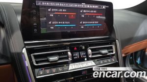 BMW 8-Series M850i xDrive Gran Coupe 2024 года из Южной Кореи