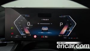 BMW 5-Series 523d M Sport 2025 года из Южной Кореи