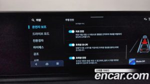 Hyundai Grandeur Exclusive 2025 года из Южной Кореи