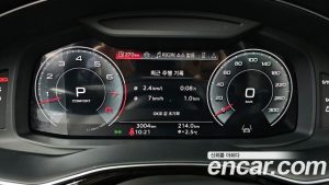 Audi Q7 55 TFSI 4WD Premium 2025 года из Южной Кореи