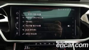 Audi A7 45 TDI 4WD Premium 2023 года из Южной Кореи