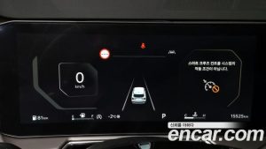 Kia Sorento Бензин 2.5T 2WD 2024 года из Южной Кореи