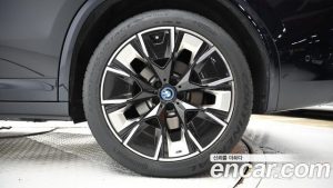 BMW iX3 M Sport 2023 года из Южной Кореи