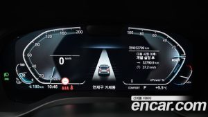 BMW iX3 M Sport 2023 года из Южной Кореи