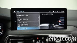 BMW iX3 M Sport 2023 года из Южной Кореи