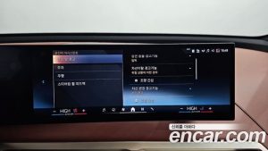 BMW iX xDrive50 Sport Plus 2023 года из Южной Кореи