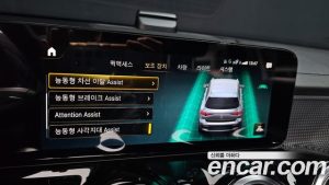 Mercedes-Benz EQB EQB300 4MATIC AMG LINE 2023 года из Южной Кореи