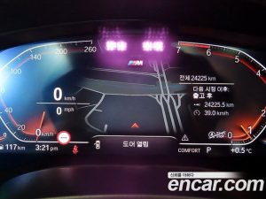 BMW 5-Series 530i xDrive M Sport 2023 года из Южной Кореи