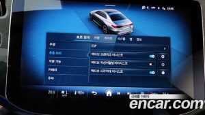 Mercedes-Benz E-Class E200 Avantgarde 2024 года из Южной Кореи