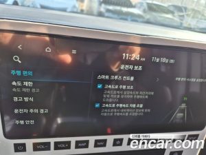 Hyundai Staria HEV 1.6 Lounge 7-Seater 2025 года из Южной Кореи