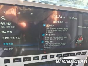 Hyundai Staria HEV 1.6 Lounge 7-Seater 2025 года из Южной Кореи