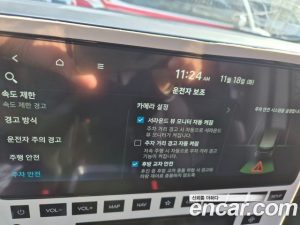 Hyundai Staria HEV 1.6 Lounge 7-Seater 2025 года из Южной Кореи