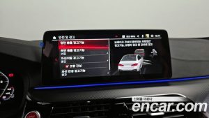 BMW M5 M5 SEDAN Competition 2023 года из Южной Кореи