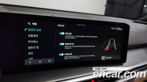 Kia Sorento HEV 1.6 2WD 2024 года из Южной Кореи