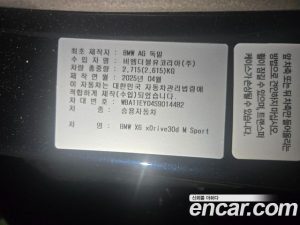 BMW X6 xDrive30d M Sport 2025 года из Южной Кореи