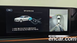 Hyundai Grandeur Honors 2026 года из Южной Кореи