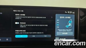 Hyundai Grandeur Honors 2026 года из Южной Кореи