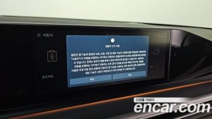 Hyundai Grandeur Honors 2026 года из Южной Кореи