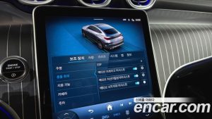 Mercedes-Benz GLC-Class GLC300 4MATIC Coupe 2025 года из Южной Кореи