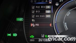 Lexus ES Luxury Plus 2025 года из Южной Кореи