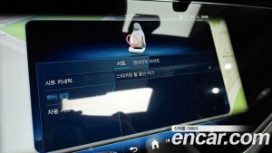Mercedes-Benz E-Class E300 4MATIC AMG Line 2025 года из Южной Кореи