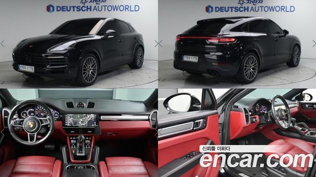 Porsche Cayenne 3.0 Coupe 2022 года из Кореи