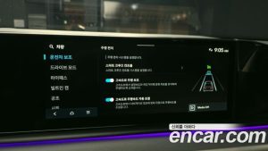 Hyundai Grandeur 2.5 Бензин 2WD 2025 года из Южной Кореи