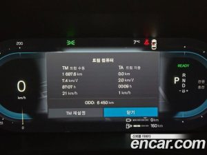 Volvo XC60 T8 ULTIMATE Bright 2024 года из Южной Кореи