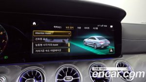 Mercedes-Benz CLS-Class CLS450 4MATIC 2023 года из Южной Кореи