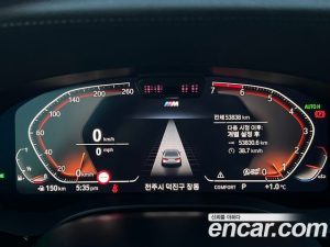 BMW 5-Series 530i xDrive M Sport 2023 года из Южной Кореи