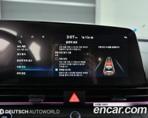 Hyundai AVANTE 2.0 N 2025 года из Южной Кореи