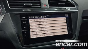 Volkswagen Tiguan 2.0 TDI Prestige 2023 года из Южной Кореи