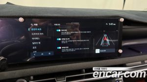 Hyundai Tucson Бензин 1.6 Turbo 2WD 2025 года из Южной Кореи