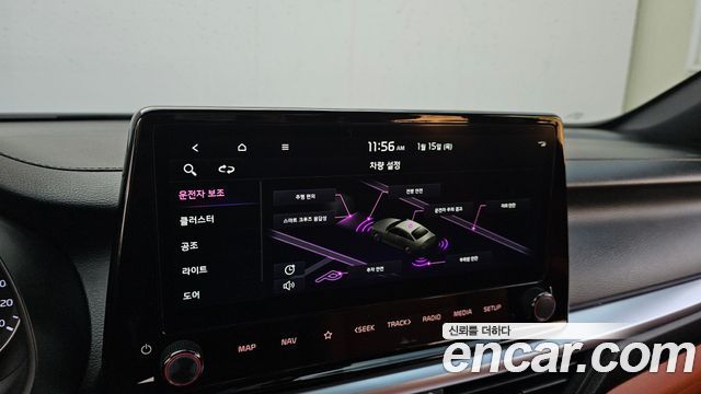 41338459_020.jpg Kia K3 1.6 2024 года из Южной Кореи