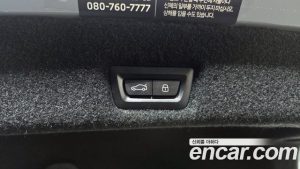 BMW 7-Series 740d xDrive M Sport 2025 года из Южной Кореи