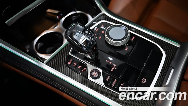 41338879_015.jpg BMW 8-Series M850i xDrive Gran Coupe 2025 года из Южной Кореи