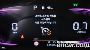 Kia Seltos Бензин 1.6 Turbo 2WD 2024 года из Южной Кореи