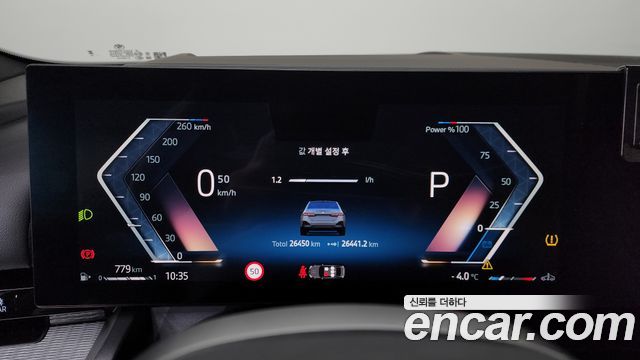 41339473_008.jpg BMW 5-Series 520i M Sport 2024 года из Южной Кореи