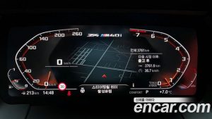 BMW Z4 M40i 2025 года из Южной Кореи