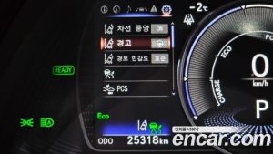 Lexus ES Executive 2026 года из Южной Кореи