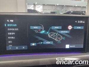 Hyundai Sonata Exclusive 2026 года из Южной Кореи