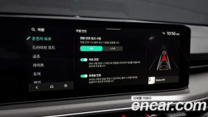 Kia K5 1.6 Turbo 2026 года из Южной Кореи