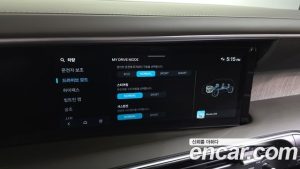 Hyundai Palisade Бензин 2.5T 4WD 9-Seater 2026 года из Южной Кореи