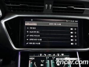 Audi A7 55 TFSI 4WD Premium 2023 года из Южной Кореи
